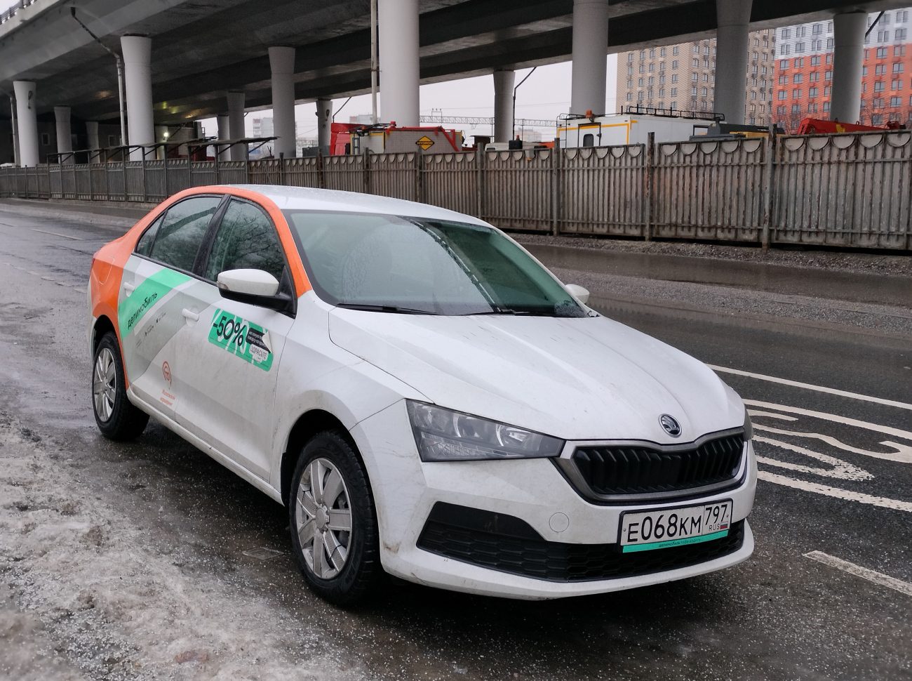 Москва, Škoda Rapid № Е 068 КМ 797
