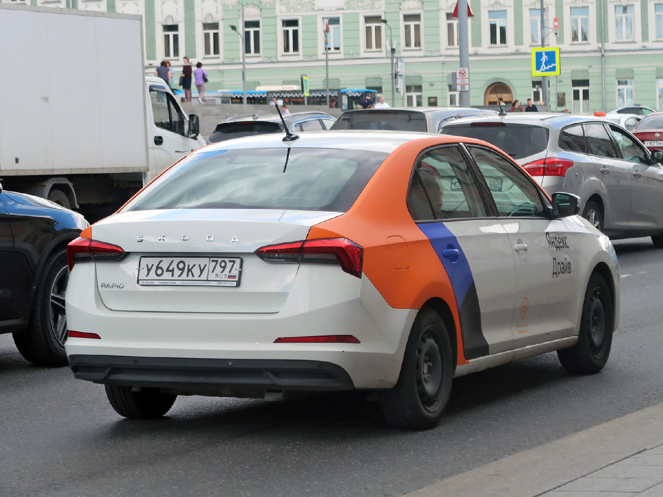 Москва, Škoda Rapid № У 649 КУ 797