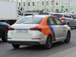 562 КБ