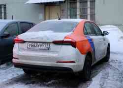 644 КБ