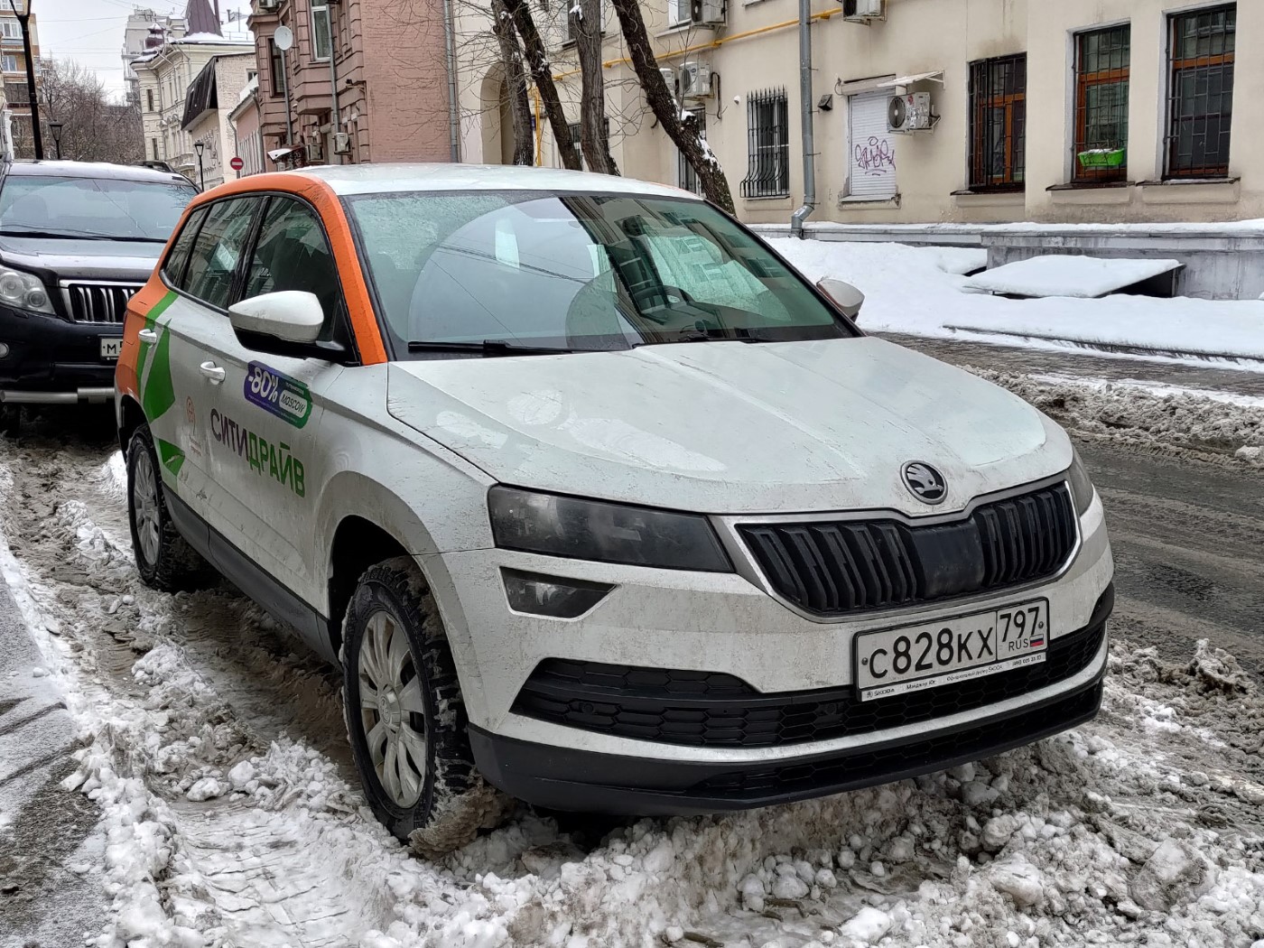 Москва, Škoda Karoq № С 828 КХ 797