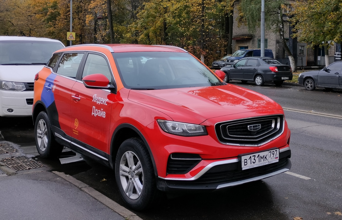Москва, Geely Atlas № В 131 МК 797