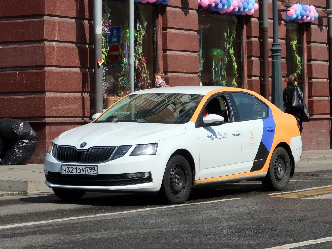 Москва, Škoda Octavia № Н 321 ОУ 799