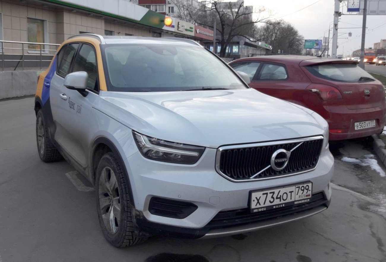 Москва, Volvo XC40 № Х 734 ОТ 799