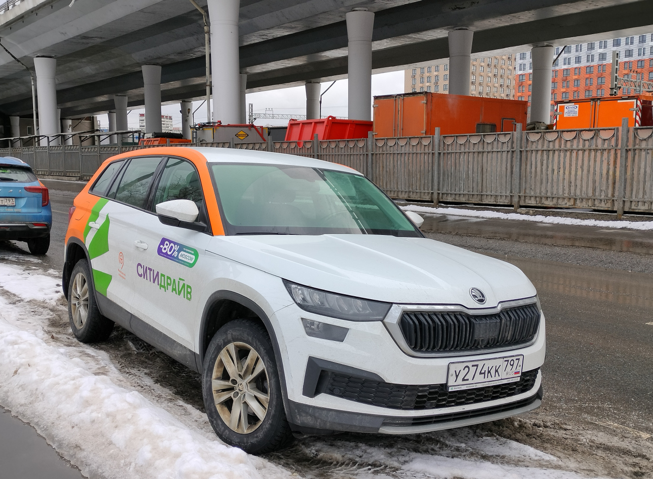 Москва, Škoda Kodiaq № У 274 КК 797