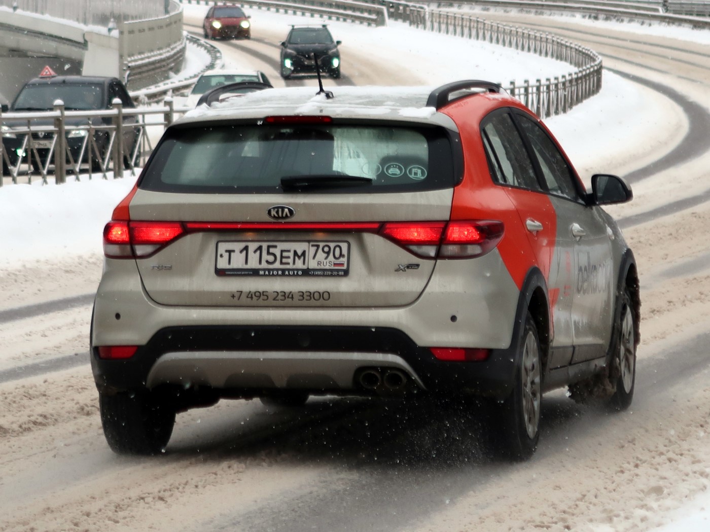 Москва, KIA Rio № Т 115 ЕМ 790