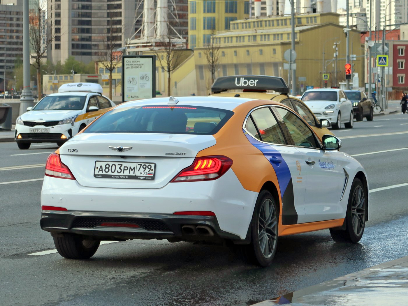 Москва, Genesis G70 № А 803 РМ 799