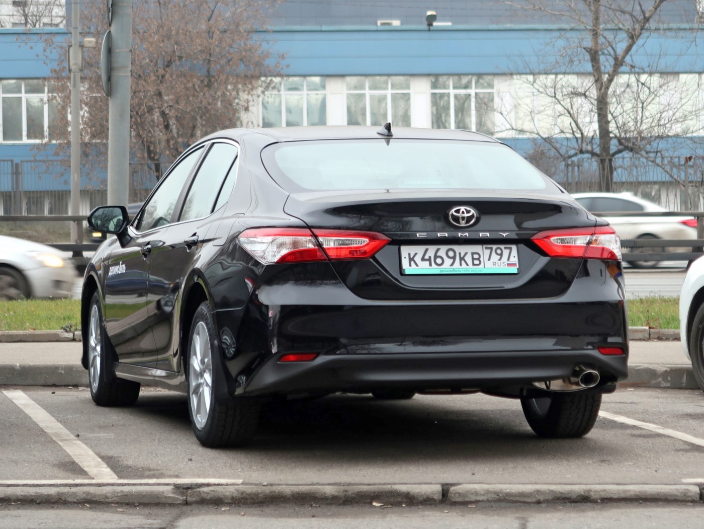 Москва, Toyota Camry № К 469 КВ 797
