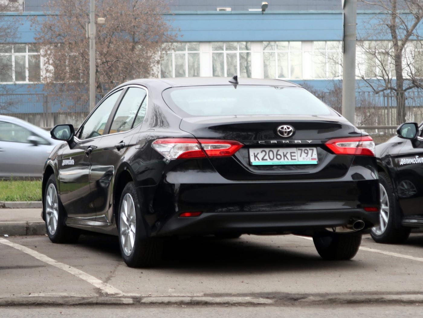 Москва, Toyota Camry № К 206 КЕ 797