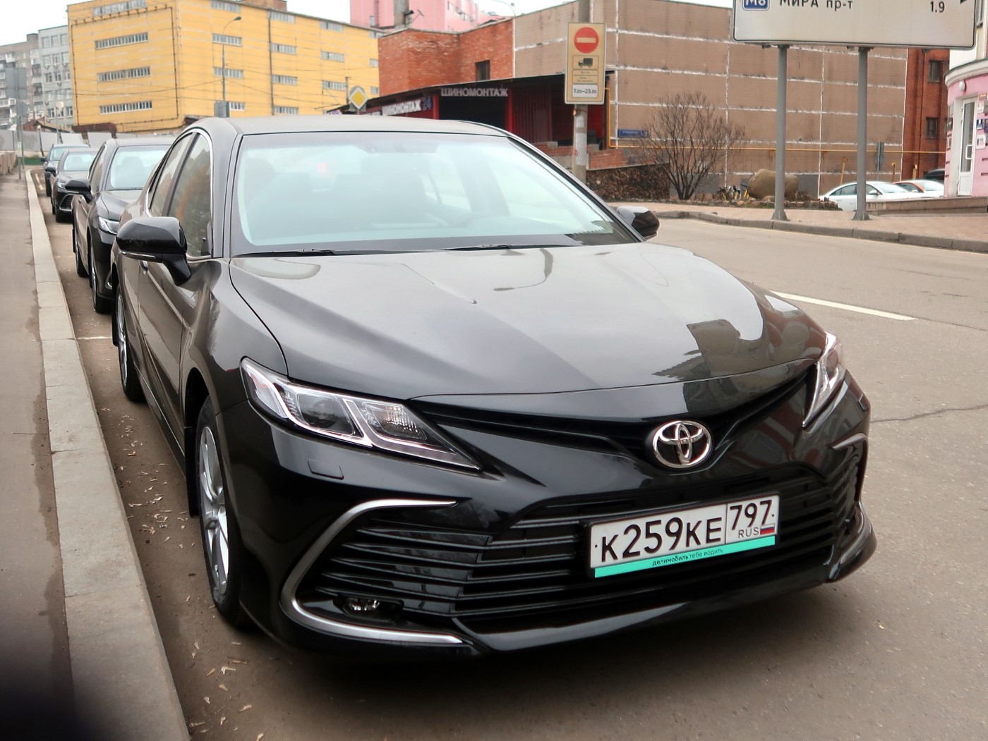 Москва, Toyota Camry № К 259 КЕ 797