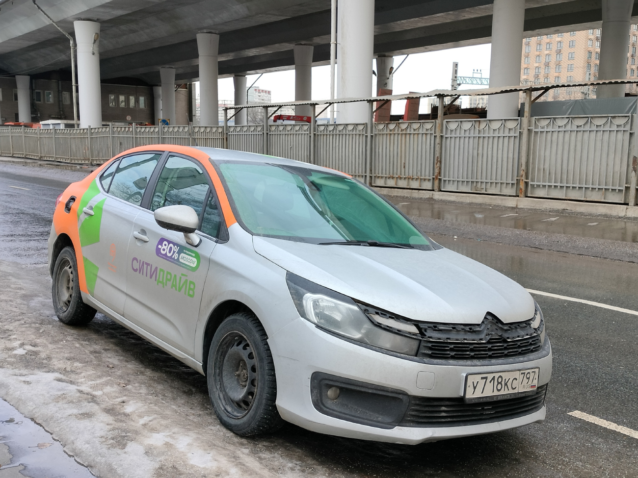 Москва, Citroёn C4 № У 718 КС 797