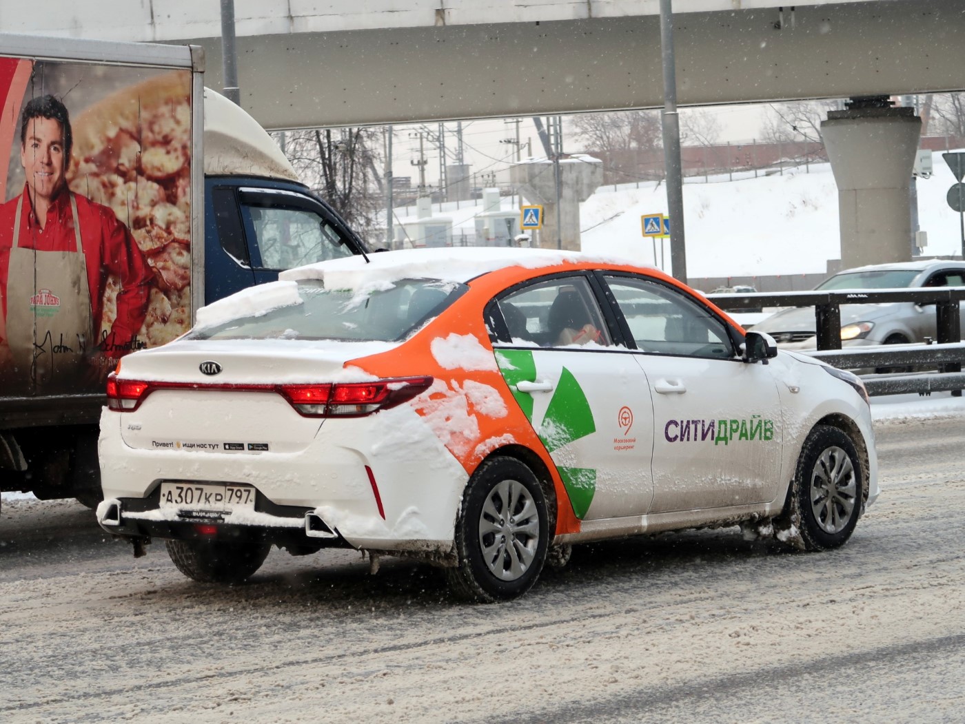 Москва, KIA Rio № А 307 КР 797
