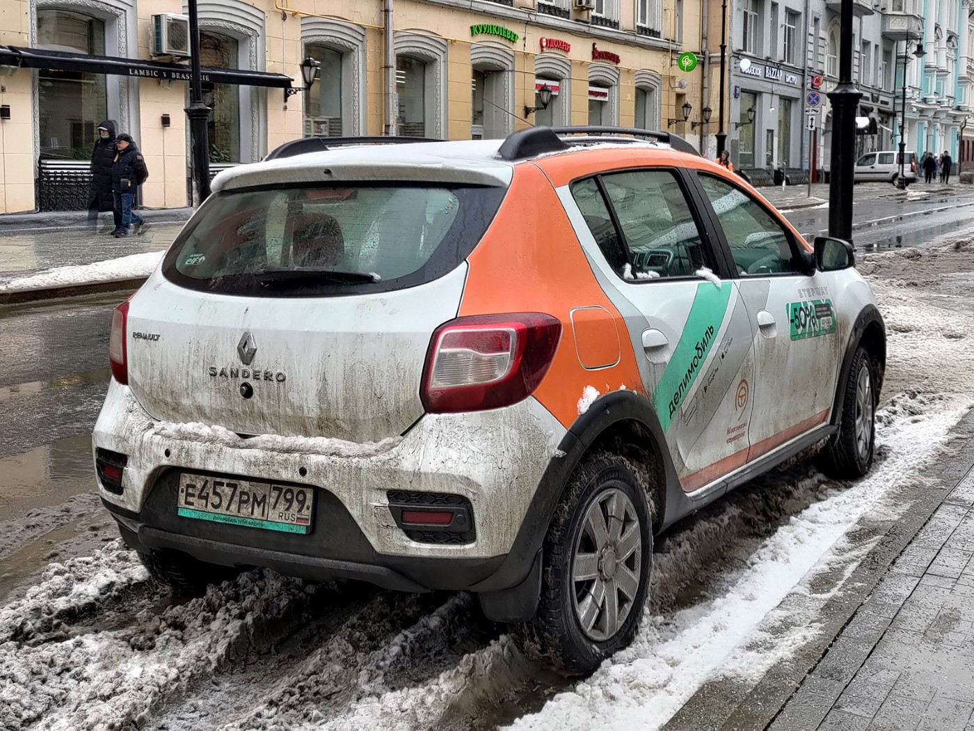 Москва, Renault Sandero № Е 457 РМ 799