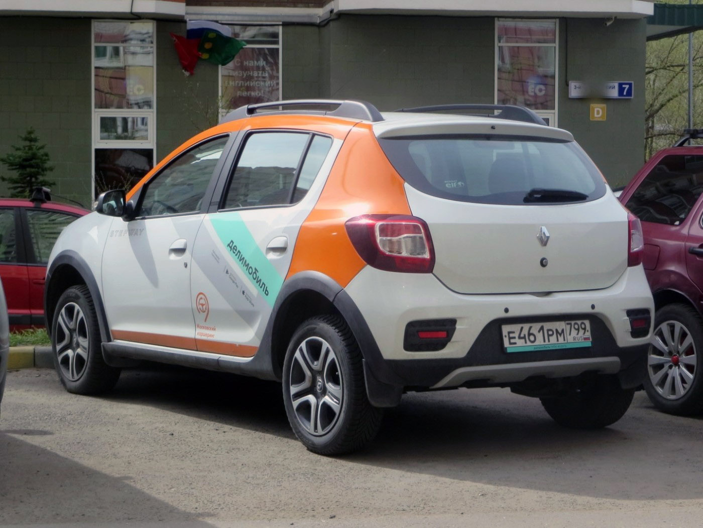 Москва, Renault Sandero № Е 461 РМ 799