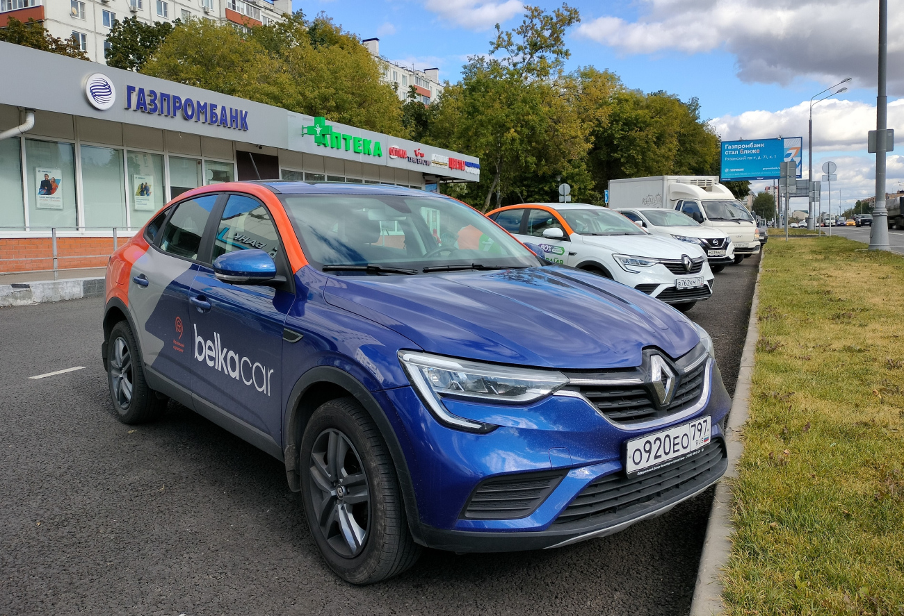 Москва, Renault Arkana № О 920 ЕО 797