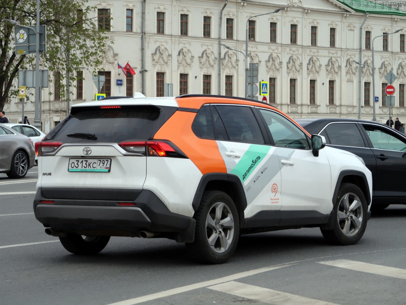 Москва, Toyota RAV4 № О 313 КС 797