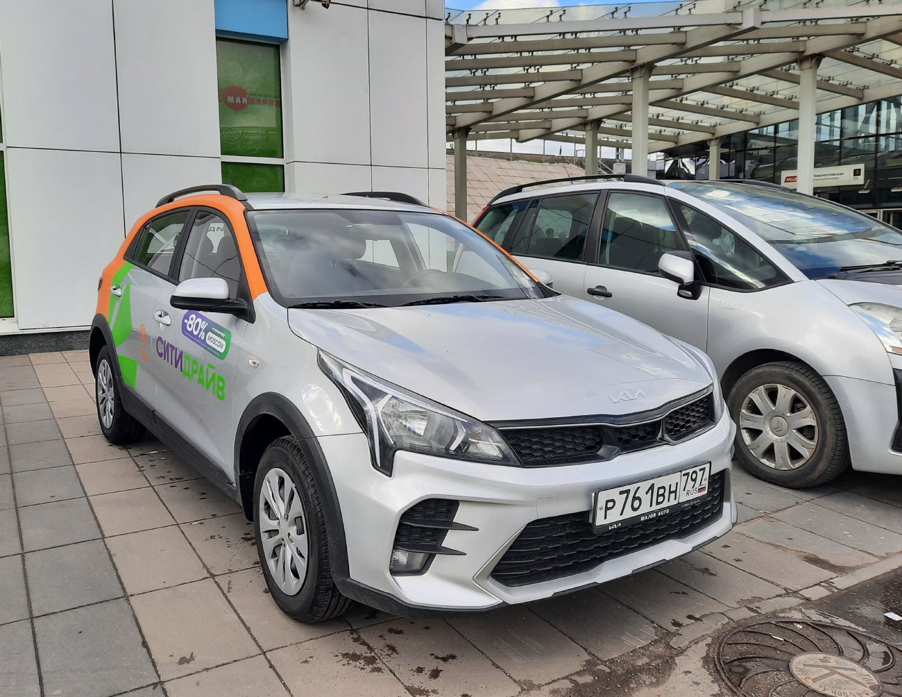 Москва, KIA Rio № Р 761 ВН 797