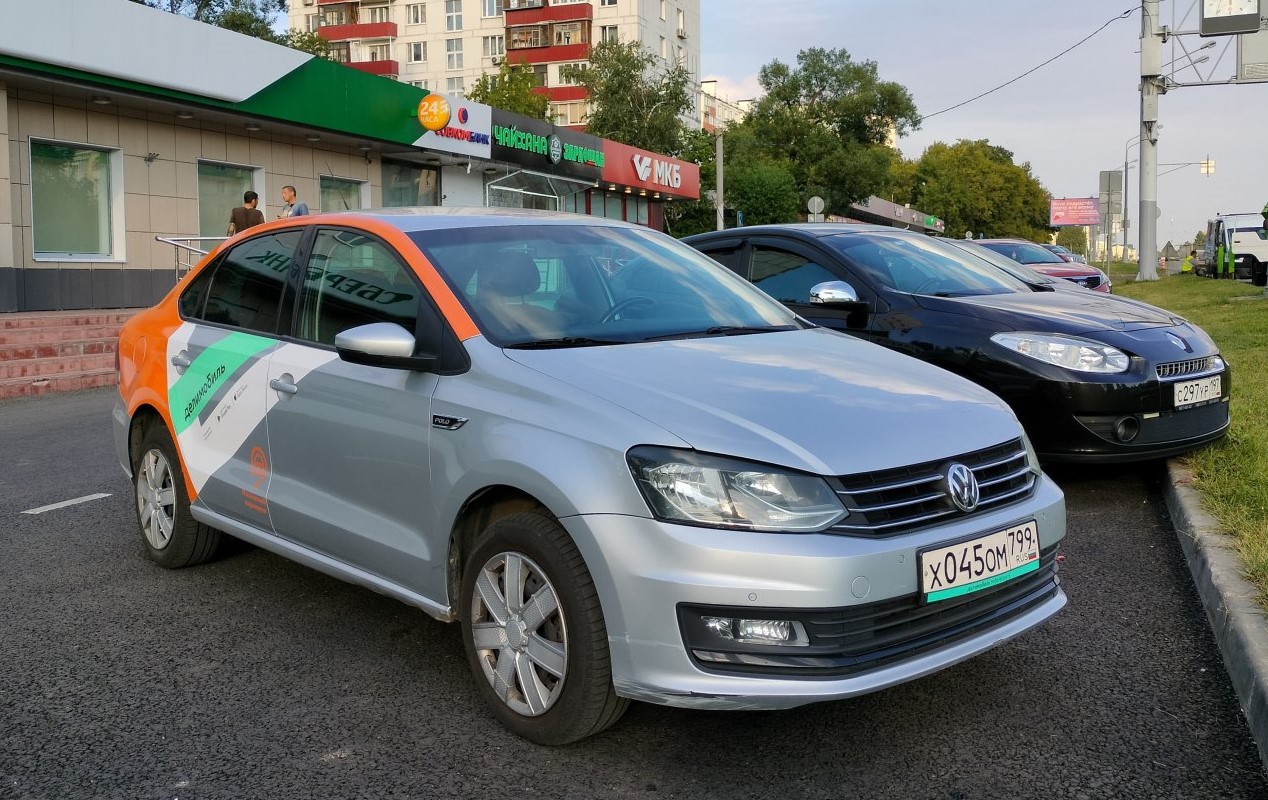 Москва, Volkswagen Polo № Х 045 ОМ 799