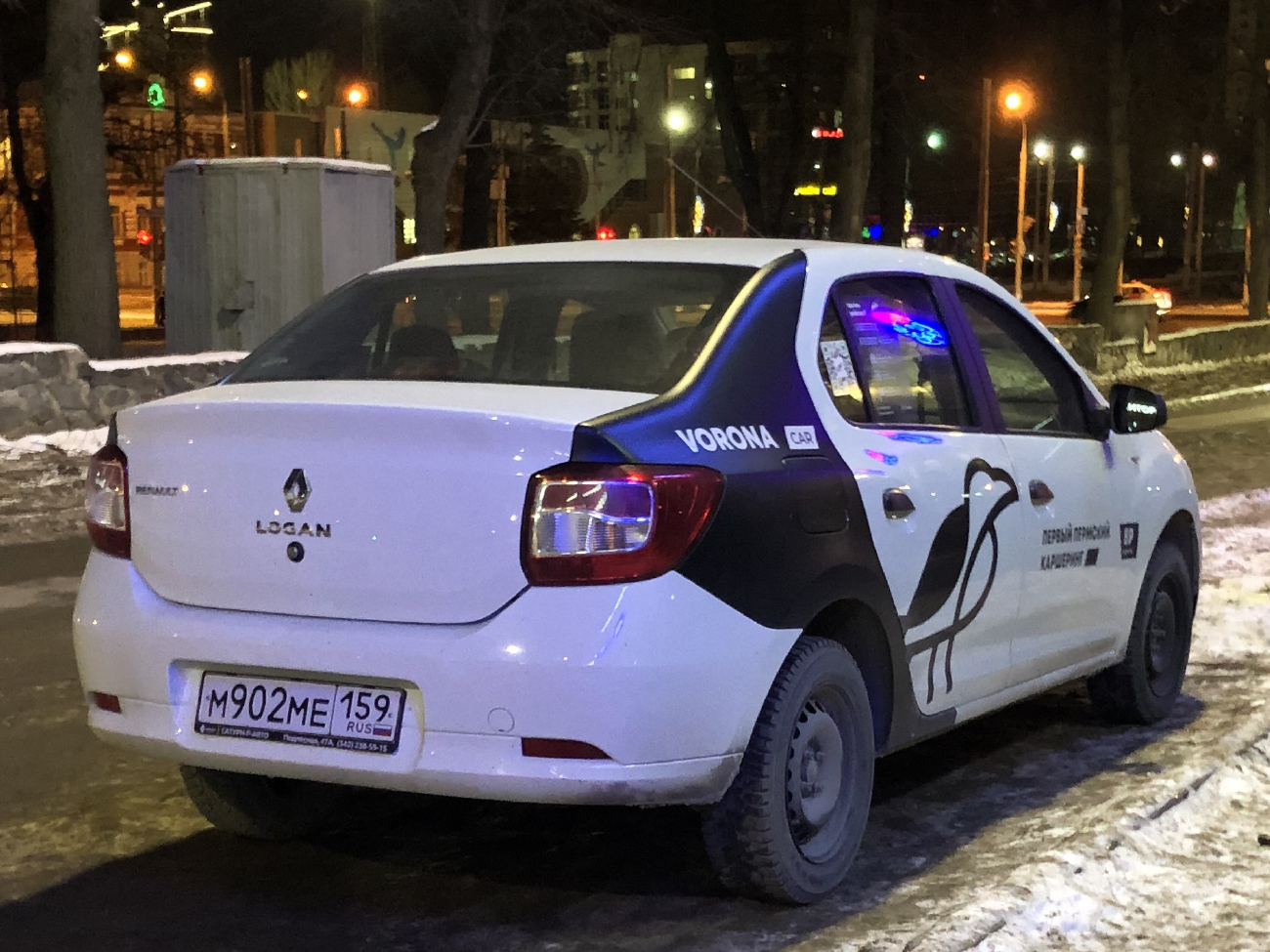 Пермь, Renault Logan № М 902 МЕ 159