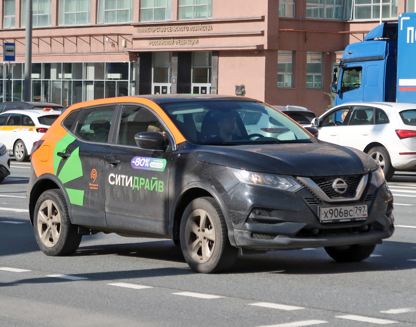 Moscow, Nissan Qashqai # Х 906 ВС 797