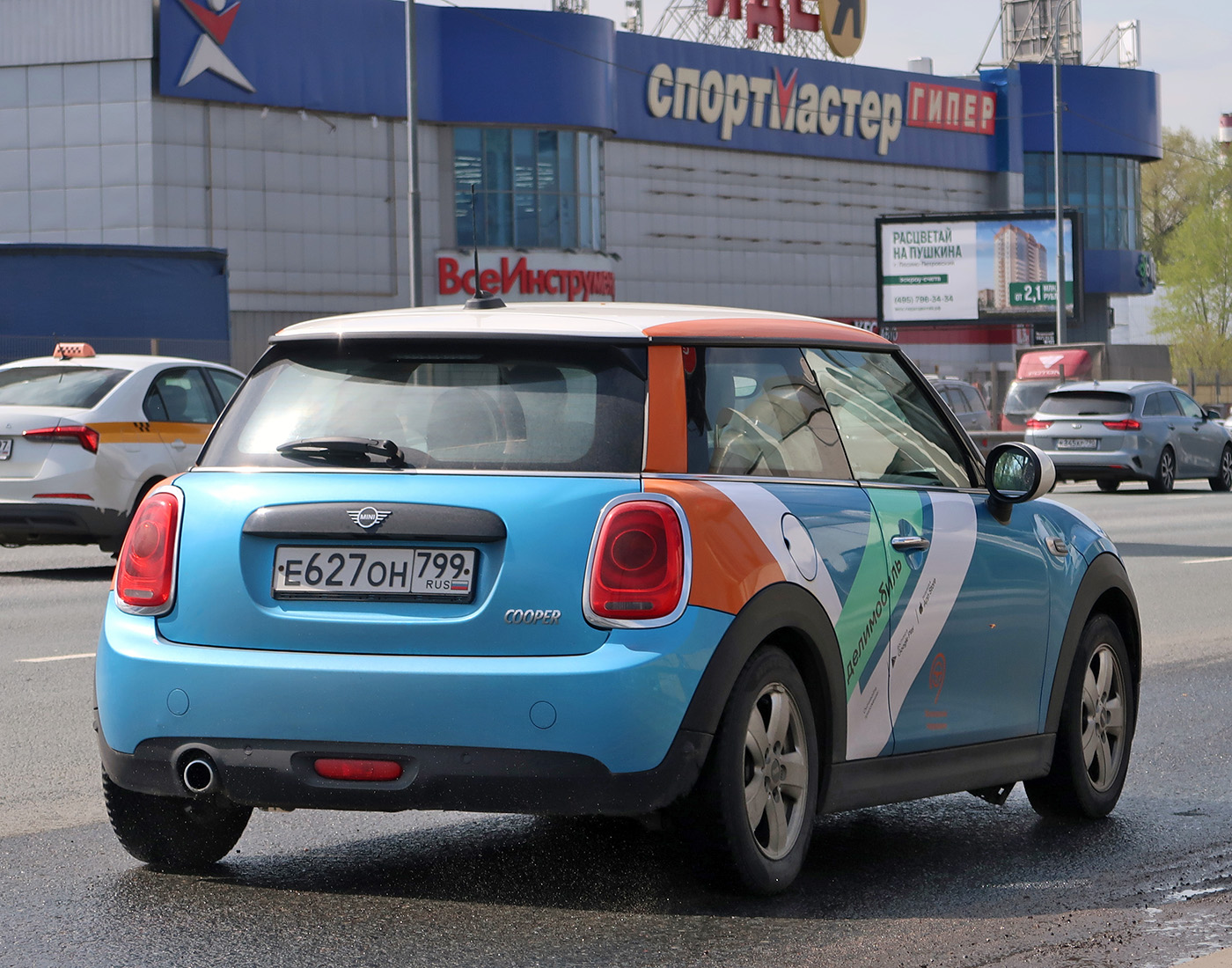 Москва, MINI Hatch № Е 627 ОН 799