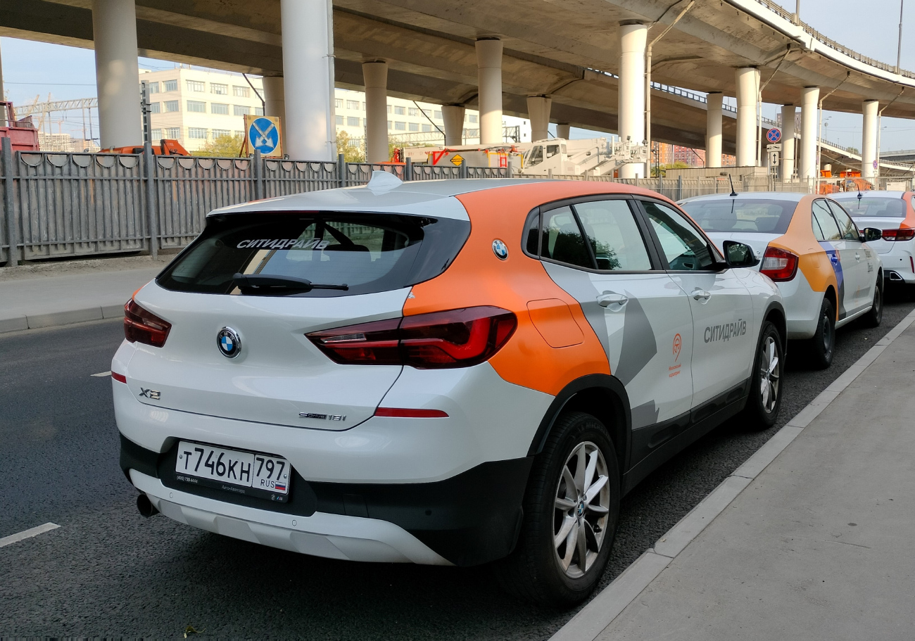 Москва, BMW X2 № Т 746 КН 797