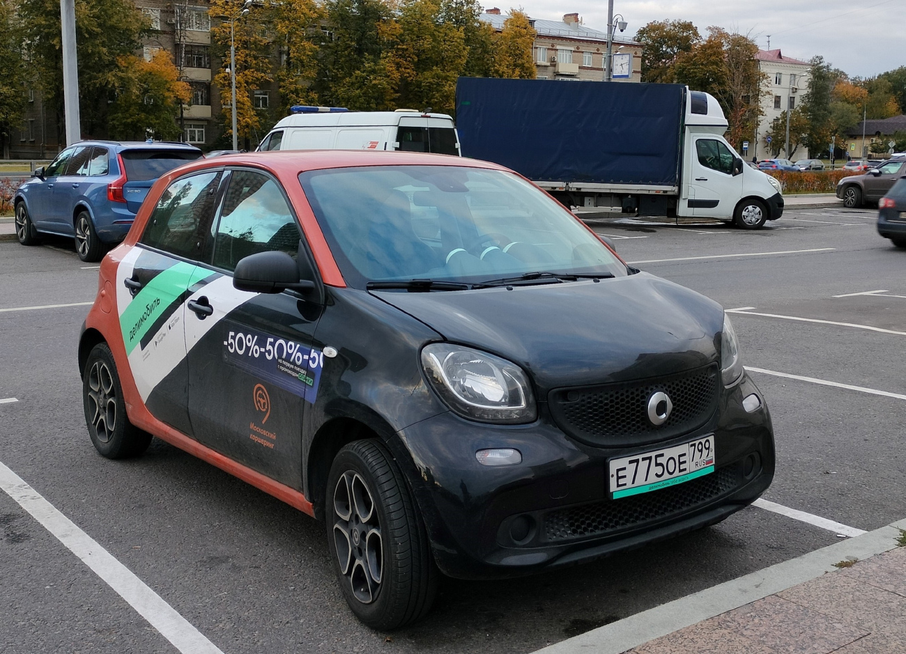 Москва, Smart ForFour № Е 775 ОЕ 799