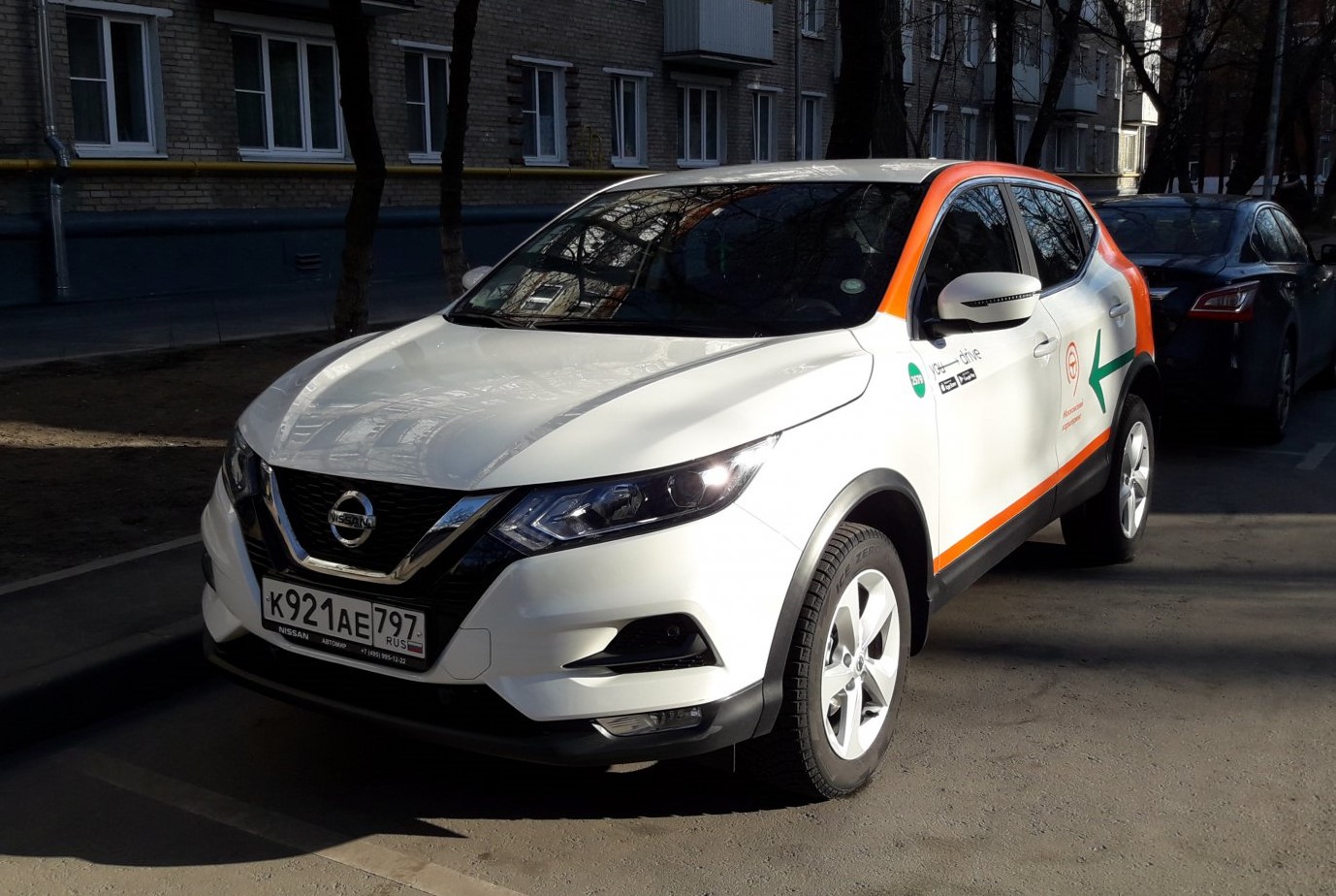 Москва, Nissan Qashqai № К 921 АЕ 797