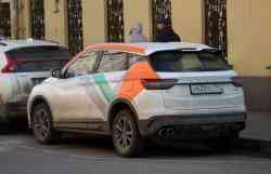 Москва, Geely Coolray № Х 620 НС 797