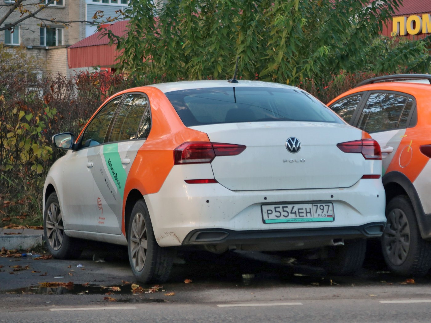 Москва, Volkswagen Polo № Р 554 ЕН 797