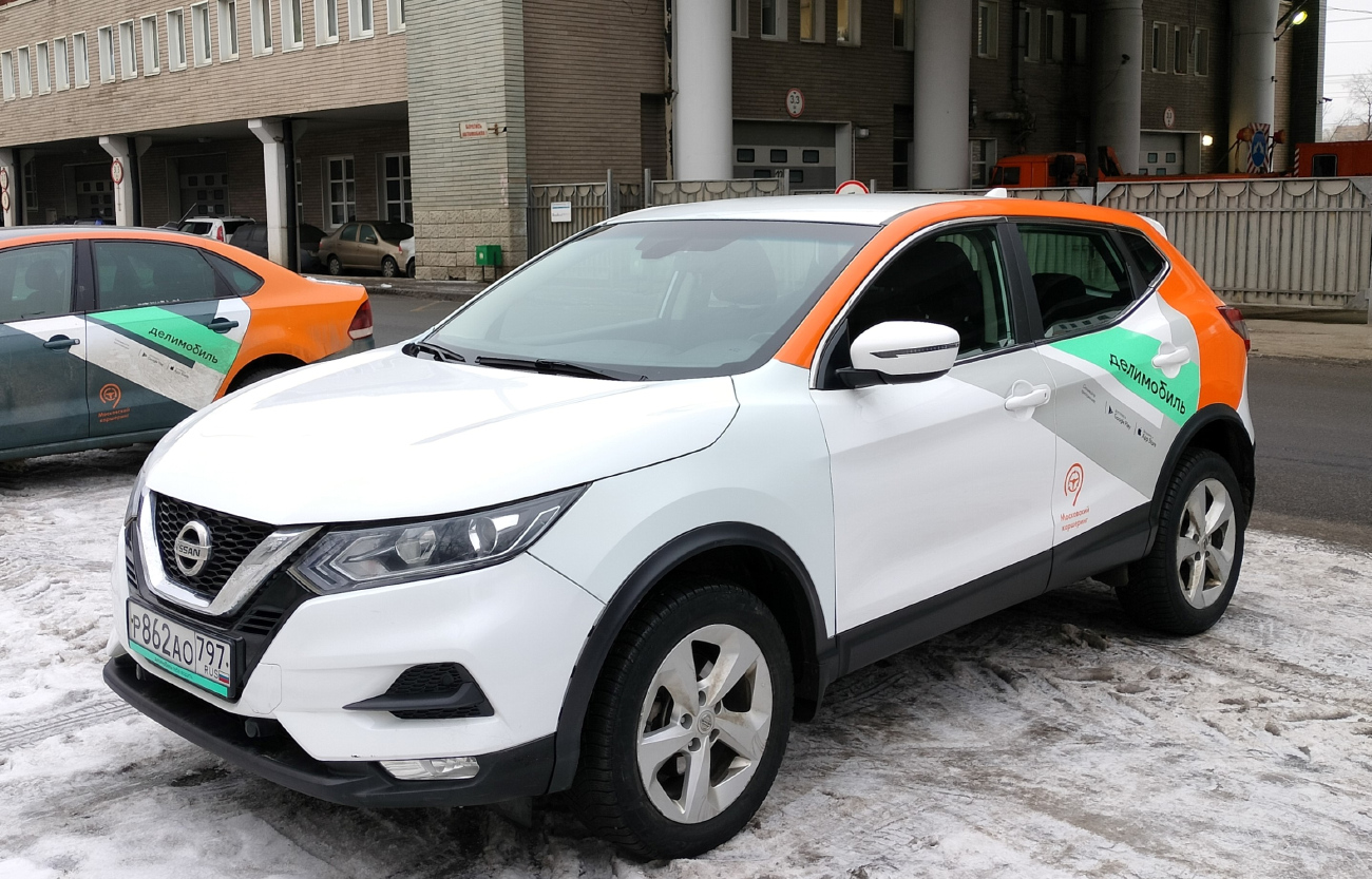 Москва, Nissan Qashqai № Р 862 АО 797