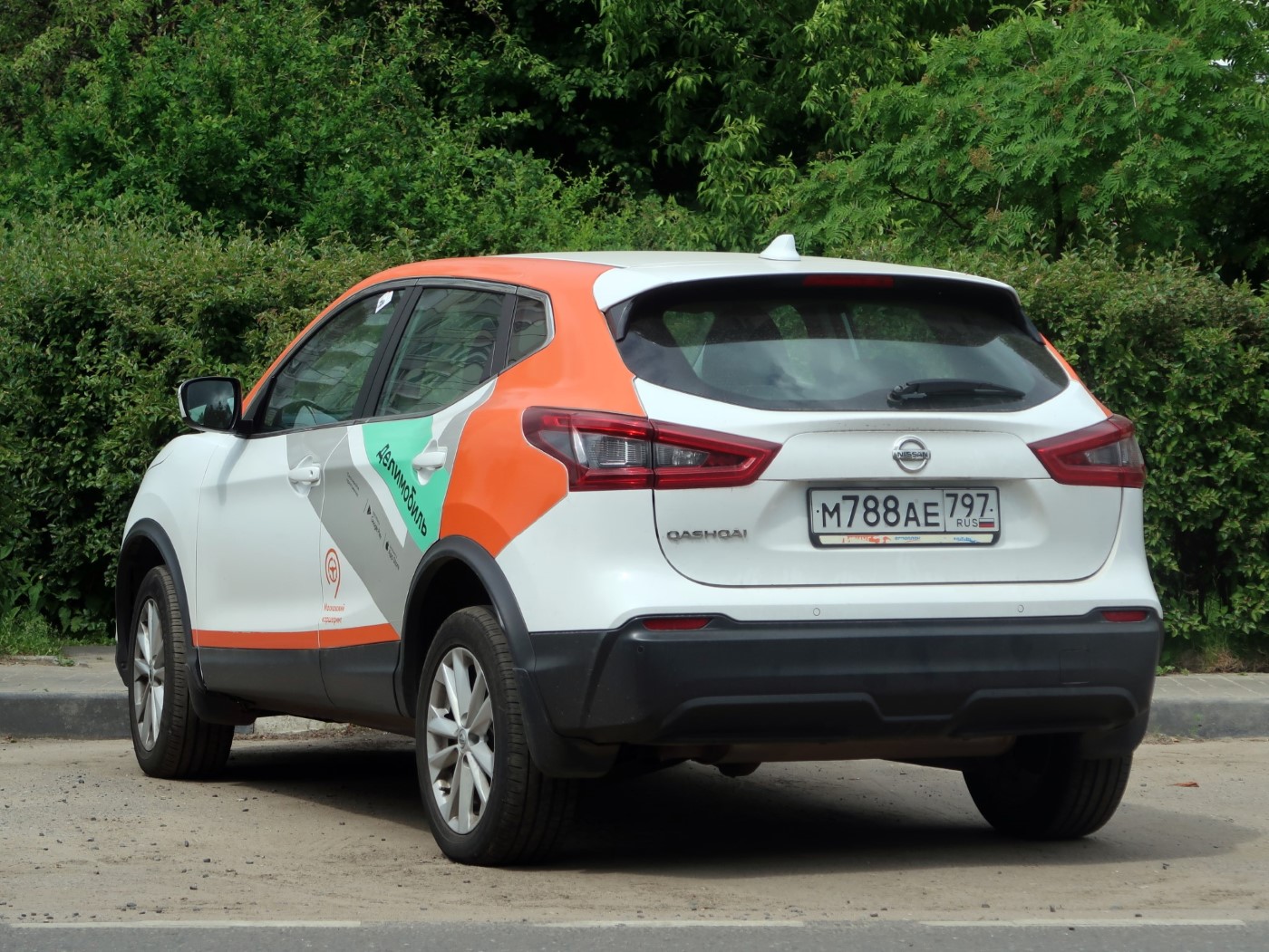 Москва, Nissan Qashqai № М 788 АЕ 797