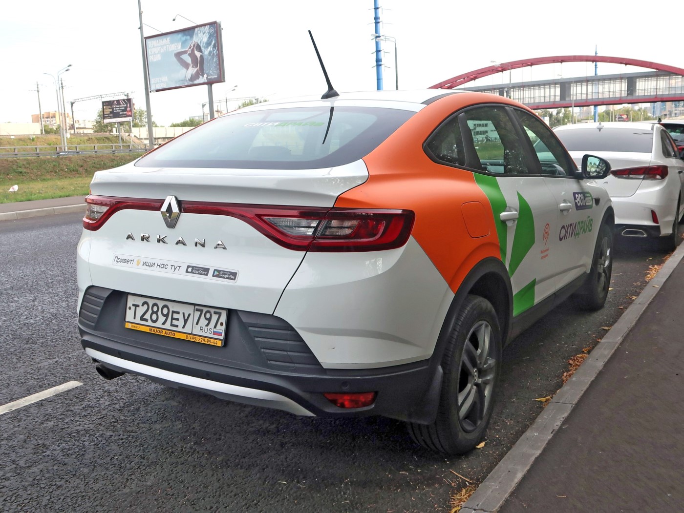 Москва, Renault Arkana № Т 289 ЕУ 797