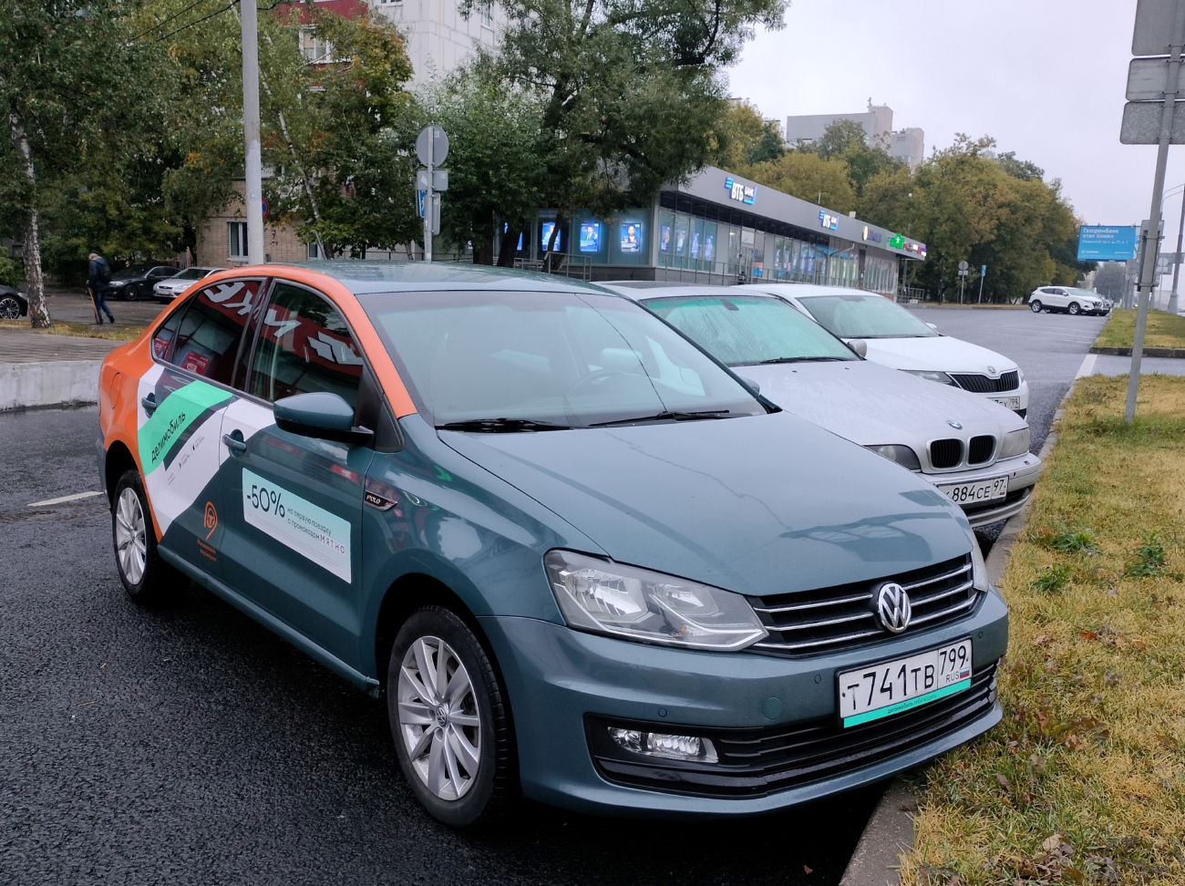 Москва, Volkswagen Polo № Т 741 ТВ 799