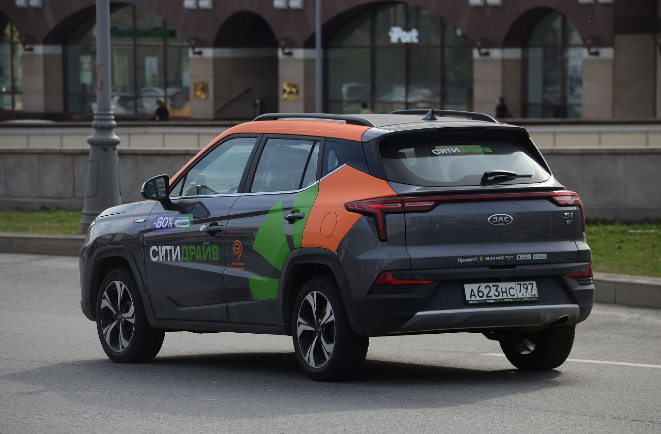 Москва, JAC JS4 № А 623 НС 797