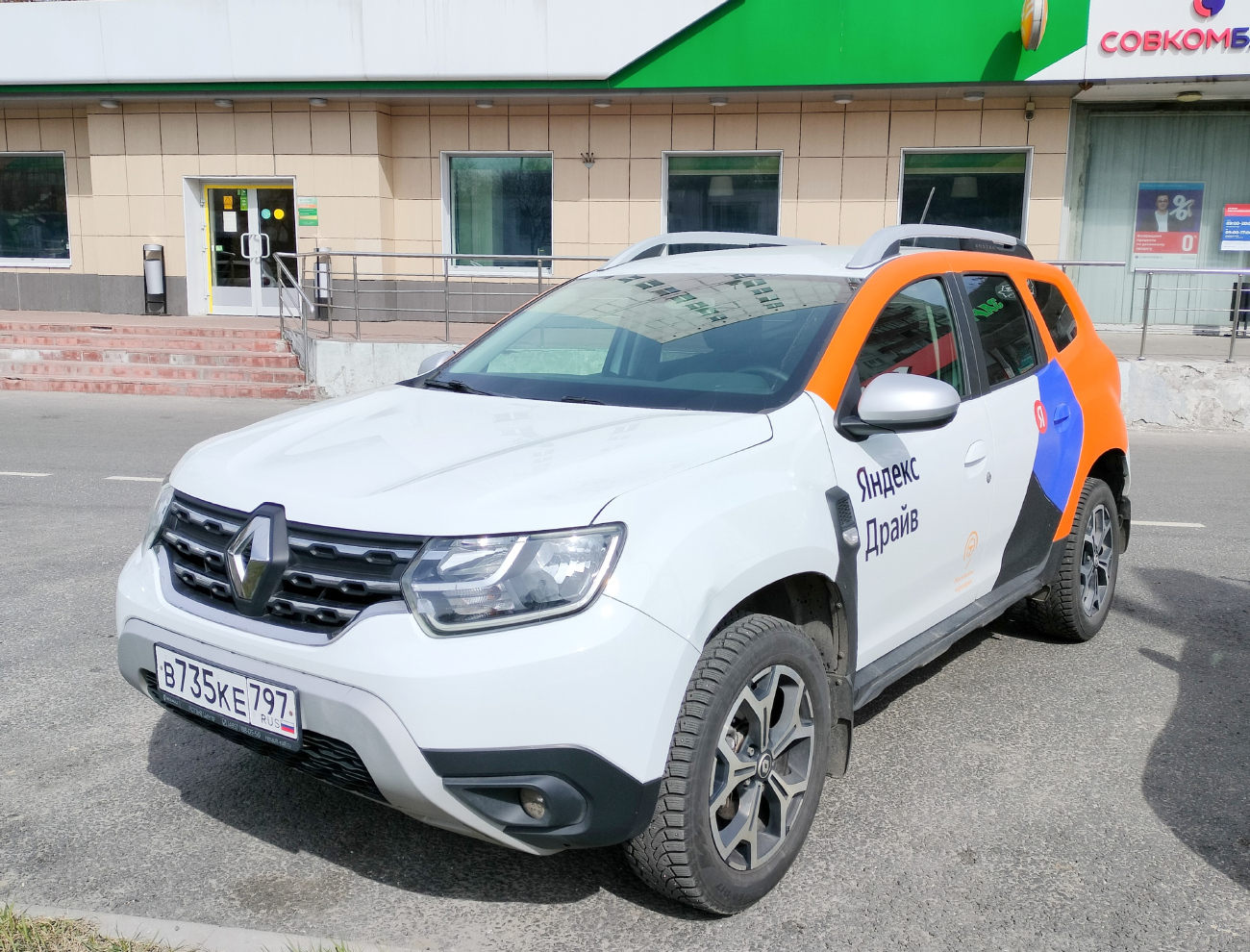 Москва, Renault Duster № В 735 КЕ 797
