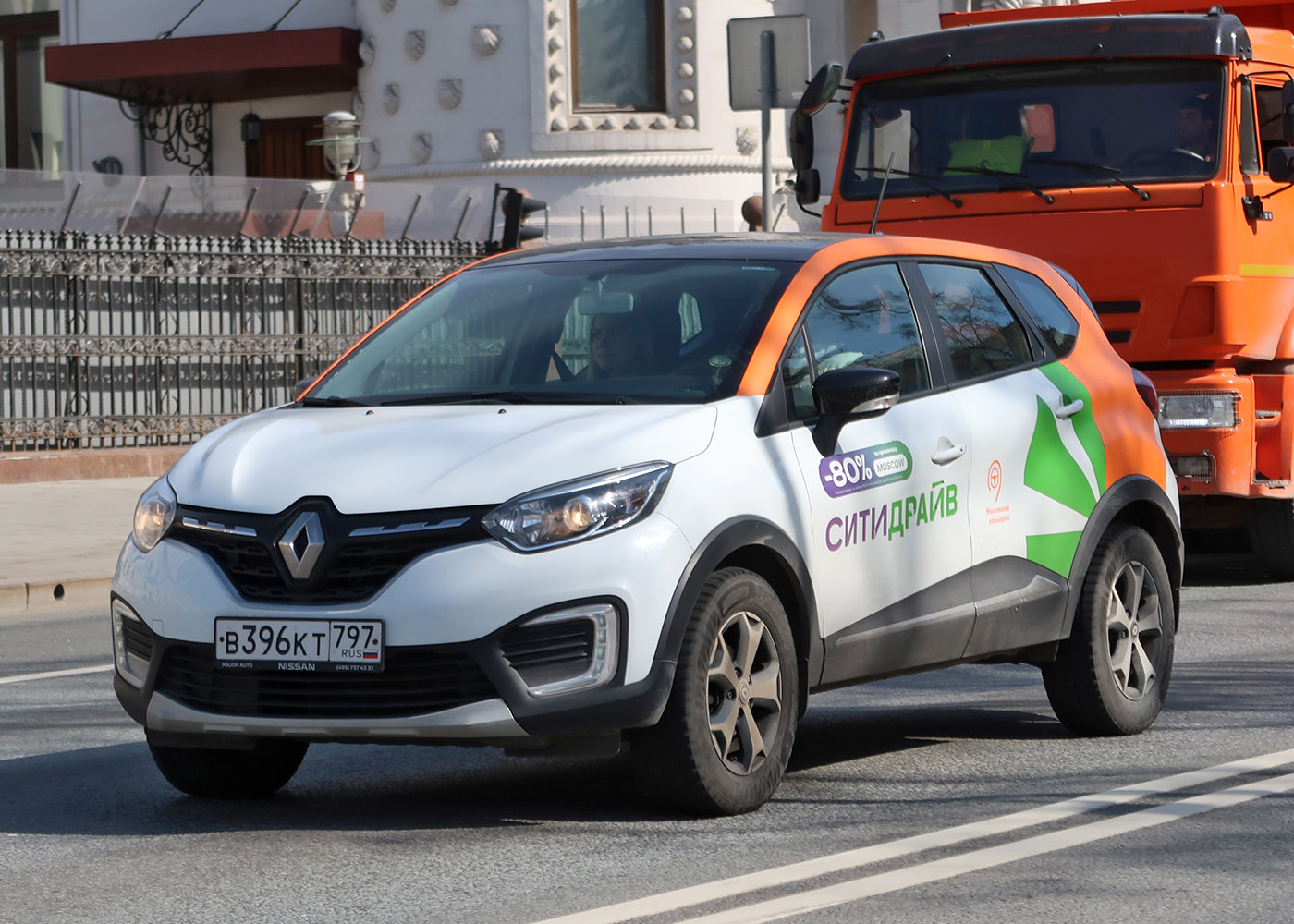 Москва, Renault Kaptur № В 396 КТ 797