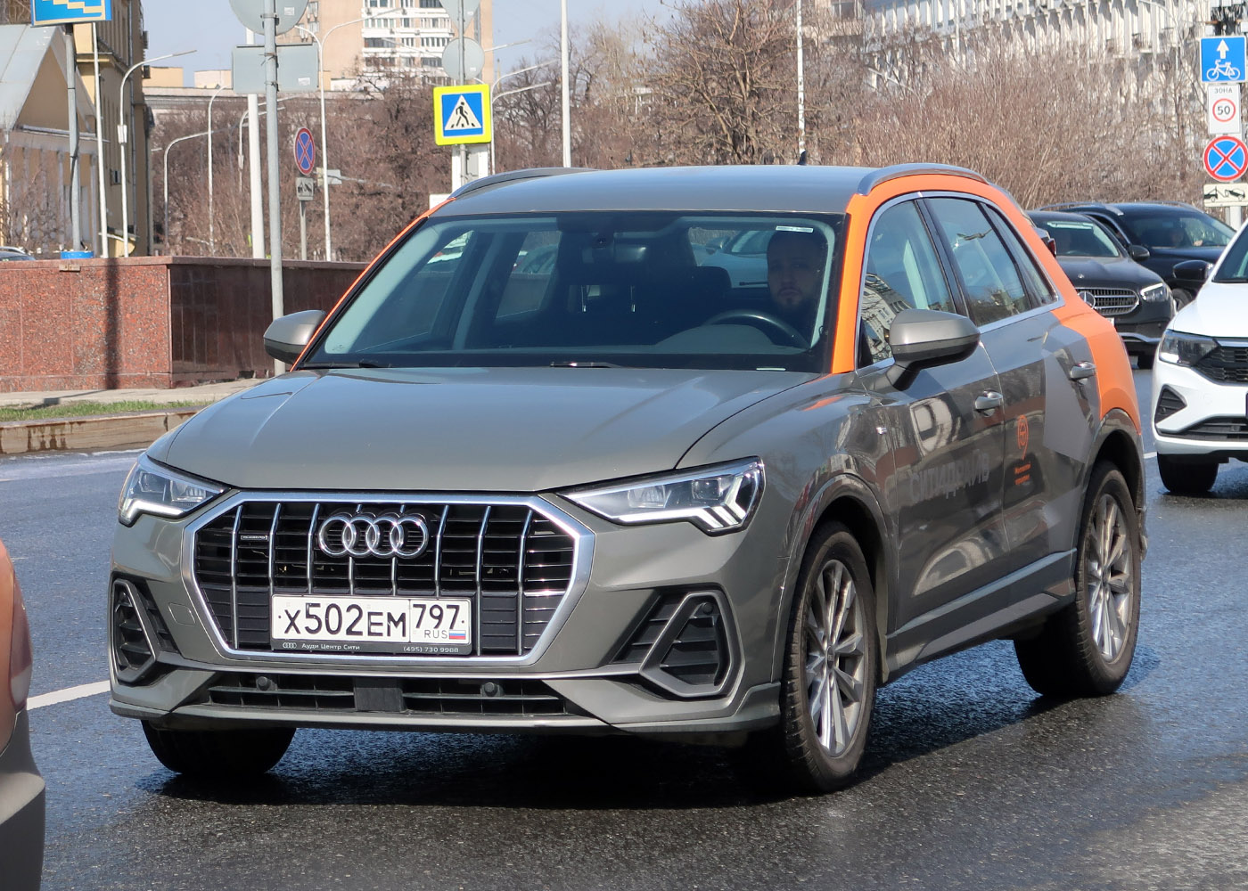 Москва, Audi Q3 № Х 502 ЕМ 797