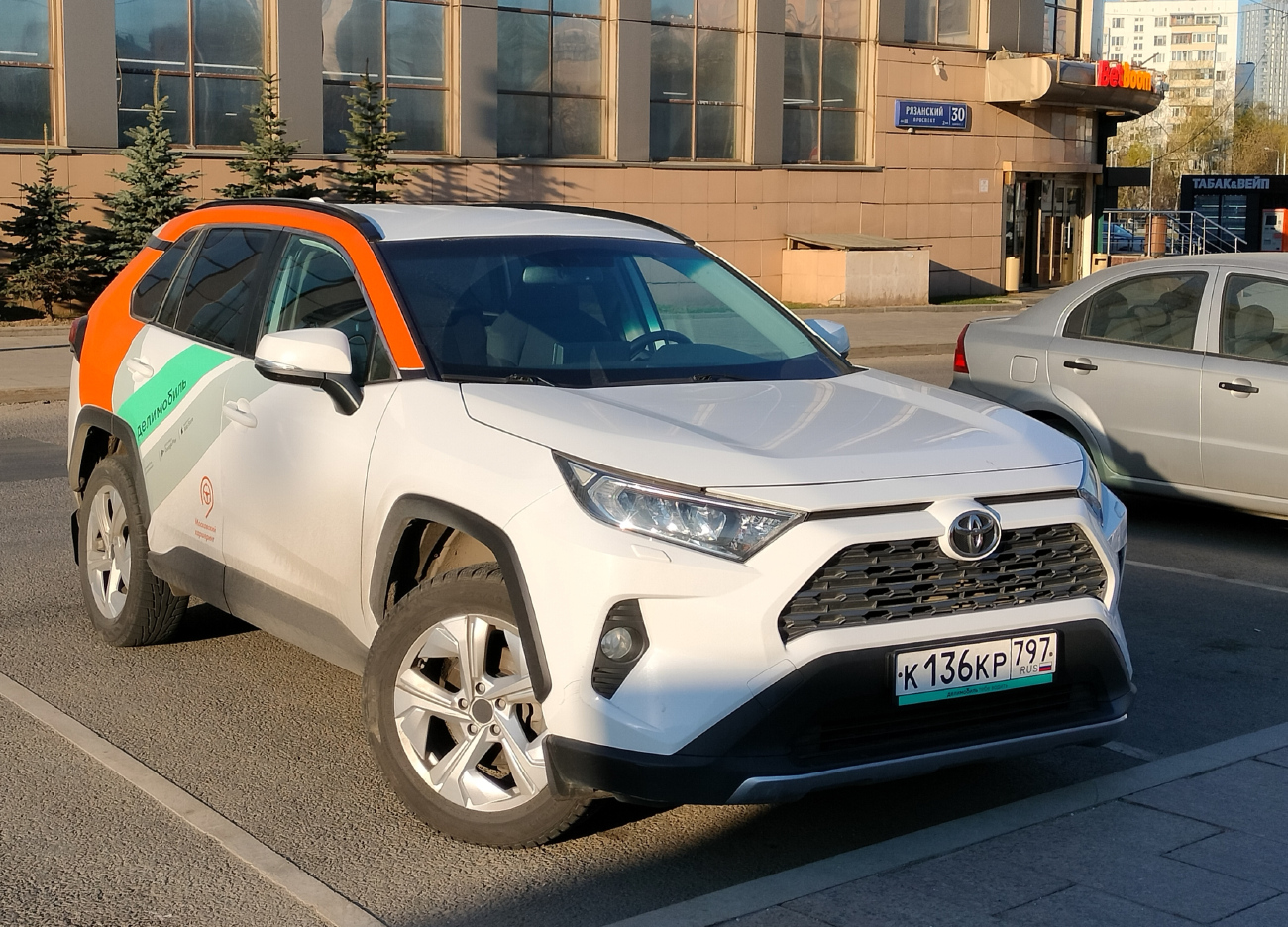 Москва, Toyota RAV4 № К 136 КР 797