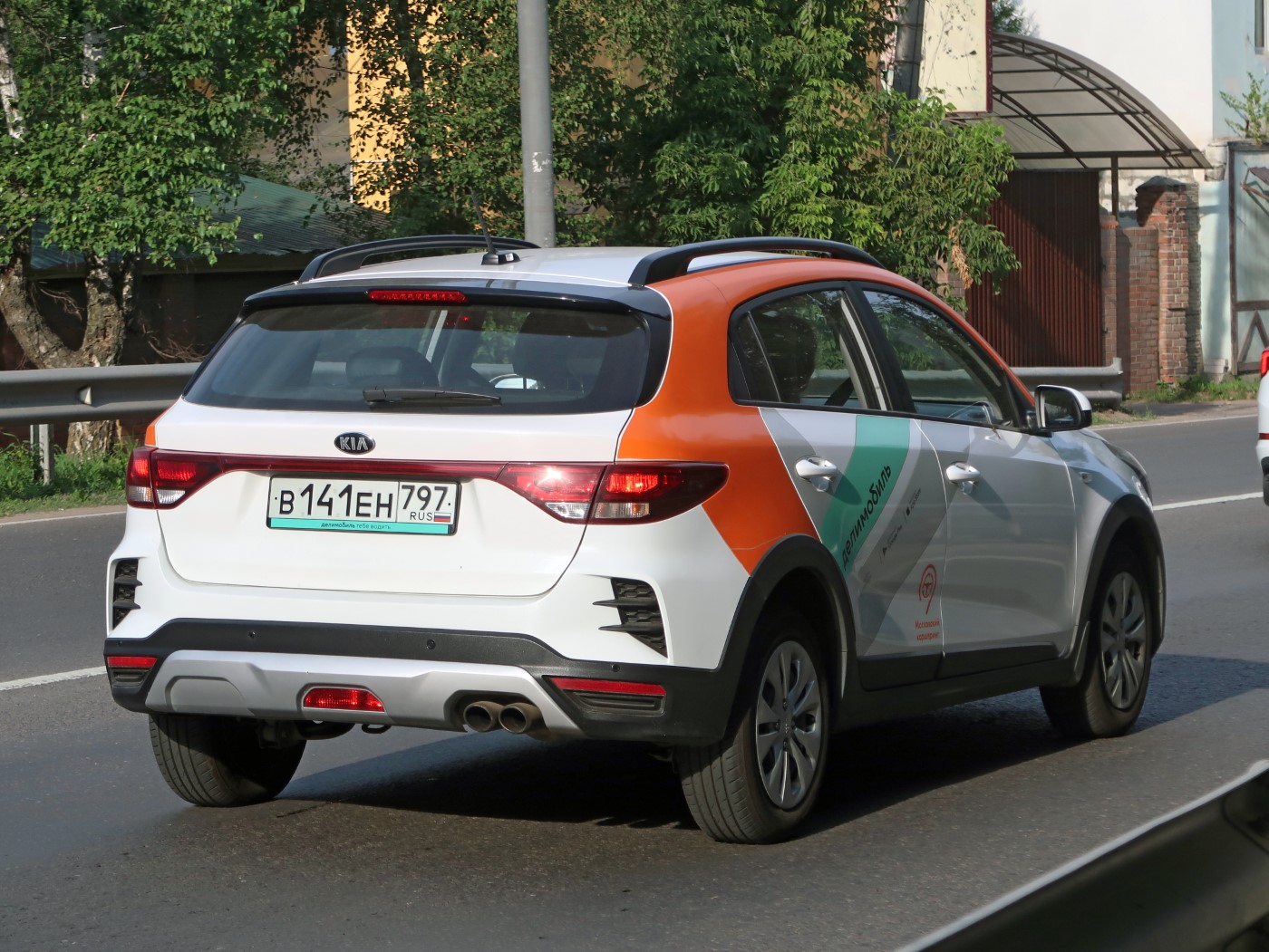 Москва, KIA Rio № В 141 ЕН 797