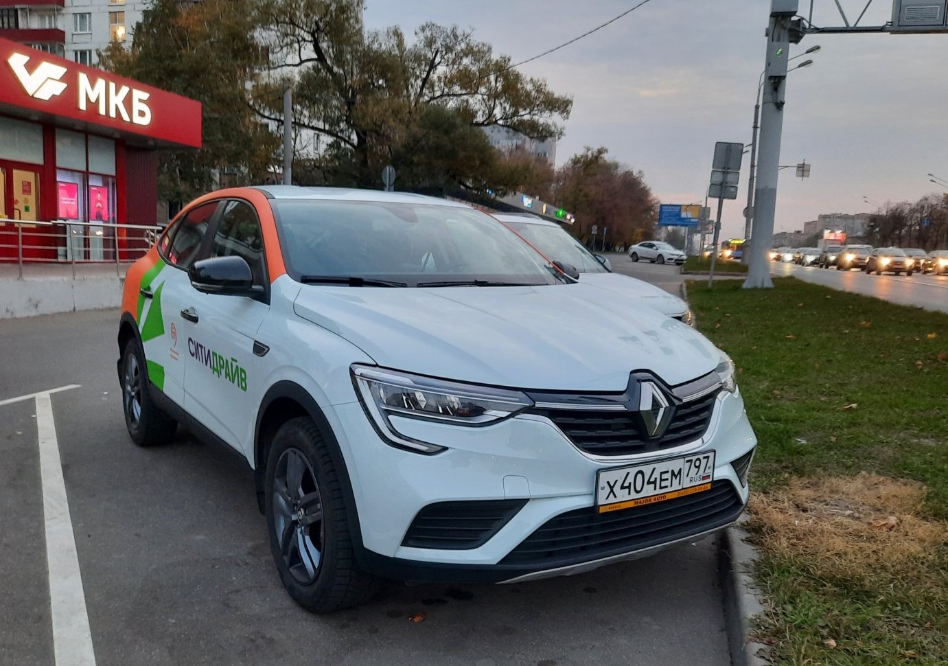 Москва, Renault Arkana № Х 404 ЕМ 797
