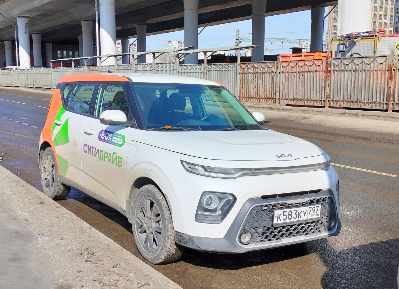 Москва, KIA Soul № К 583 КУ 797