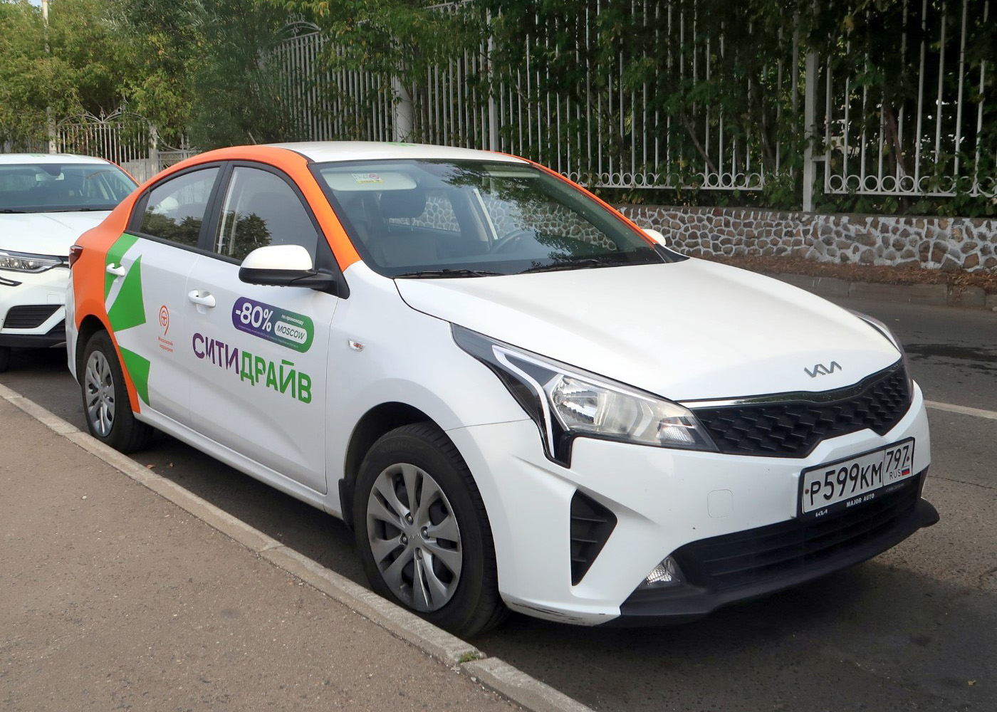 Москва, KIA Rio № Р 599 КМ 797