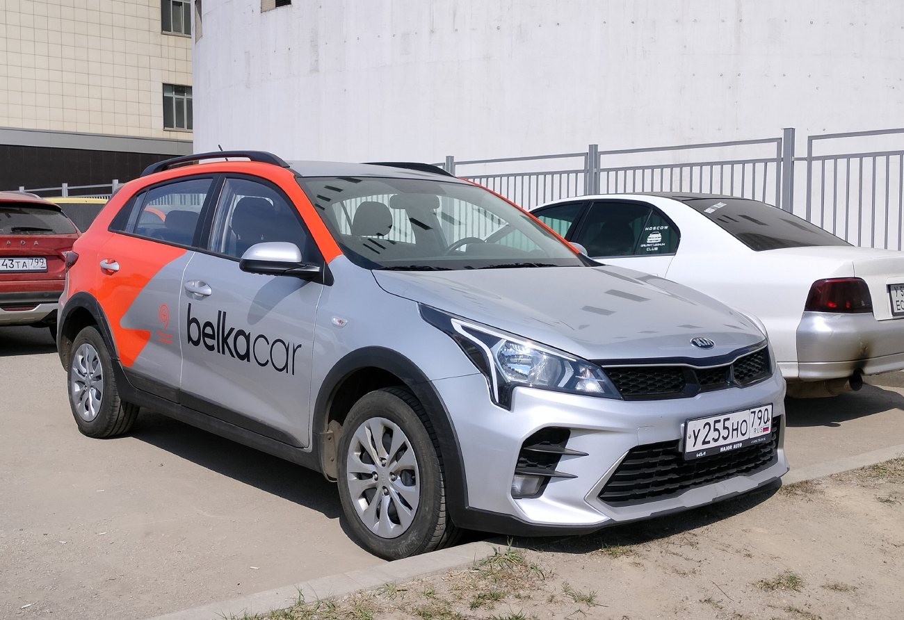 Москва, KIA Rio № У 255 НО 790