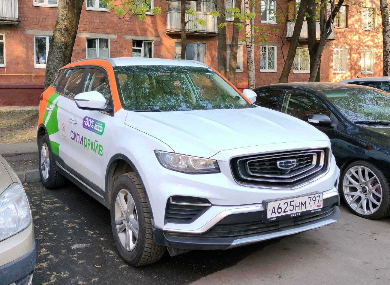 Москва, Geely Atlas № А 625 НМ 797