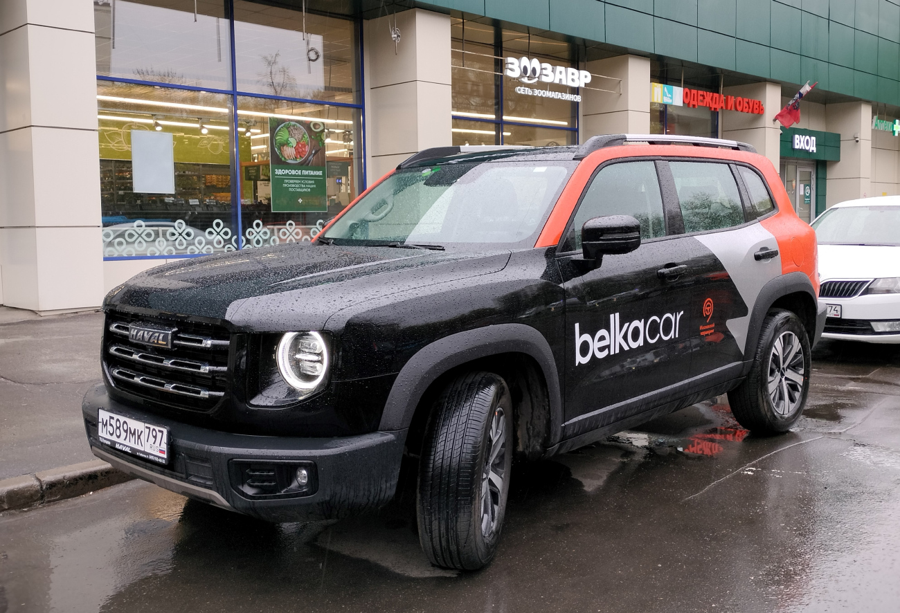 Москва, Haval Dargo № М 589 МК 797