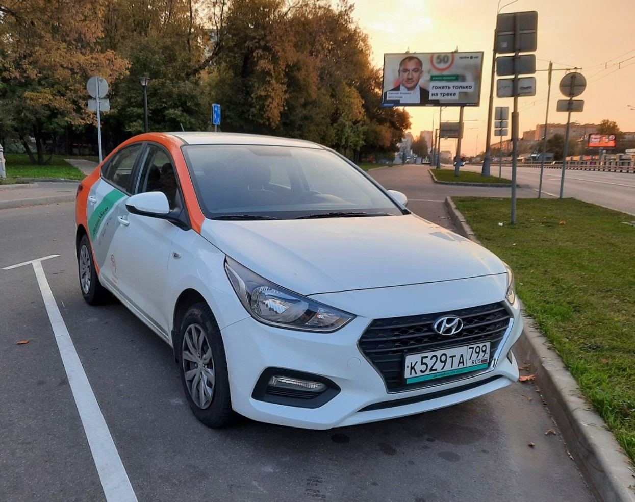 Москва, Hyundai Solaris № К 529 ТА 799