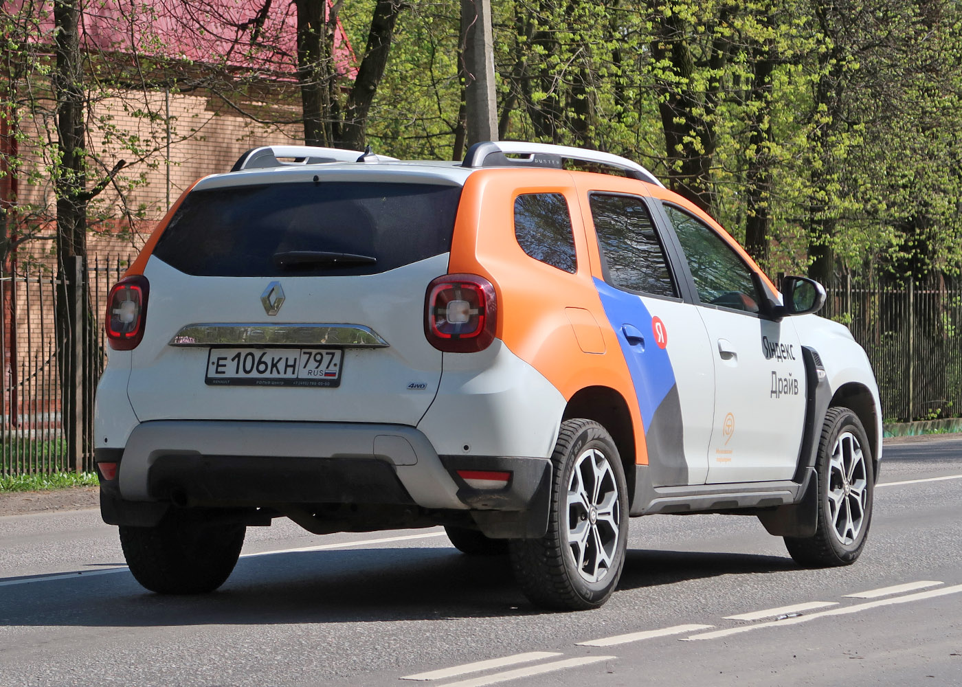 Москва, Renault Duster № Е 106 КН 797