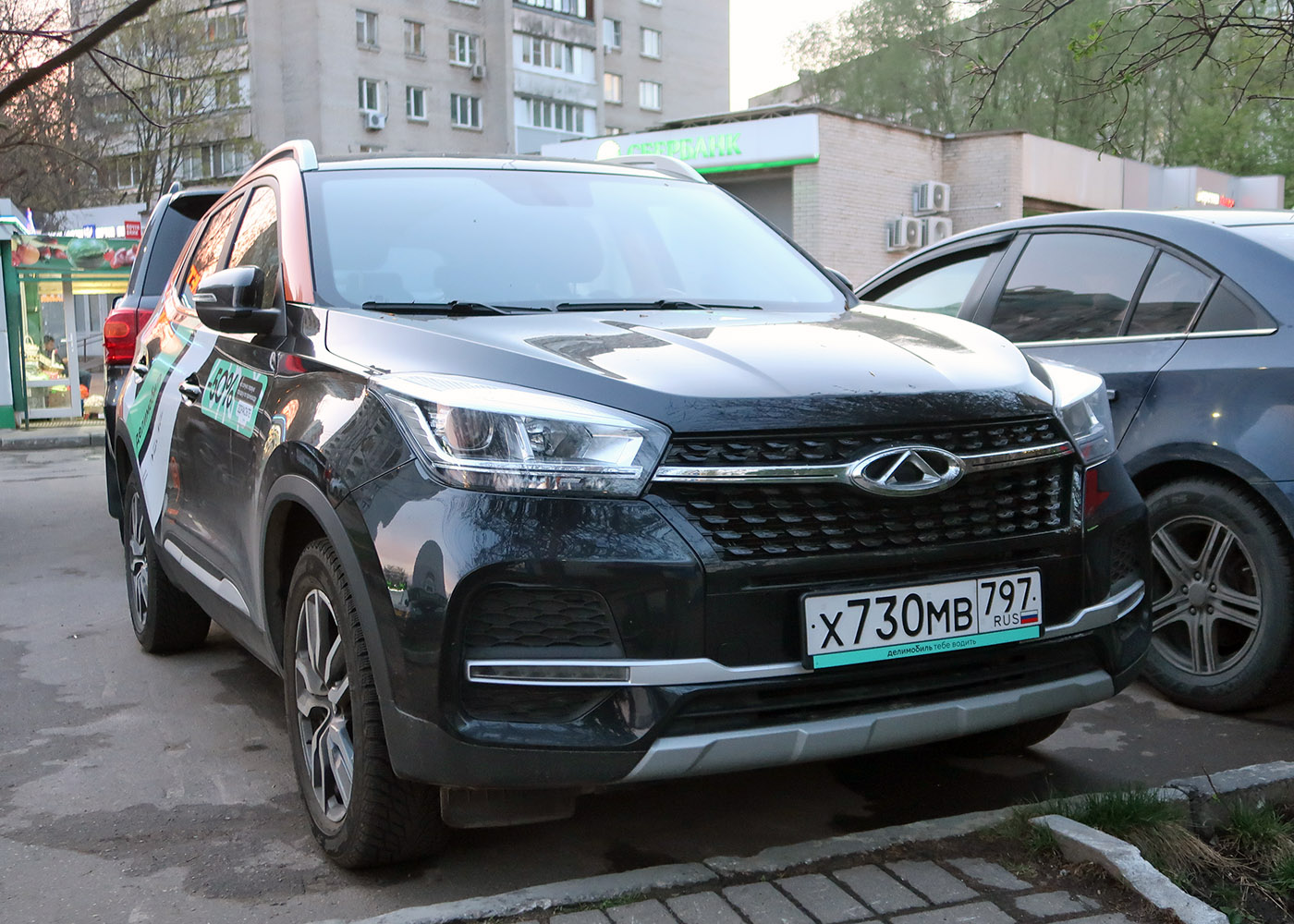 Москва, Chery Tiggo 4 № Х 730 МВ 797