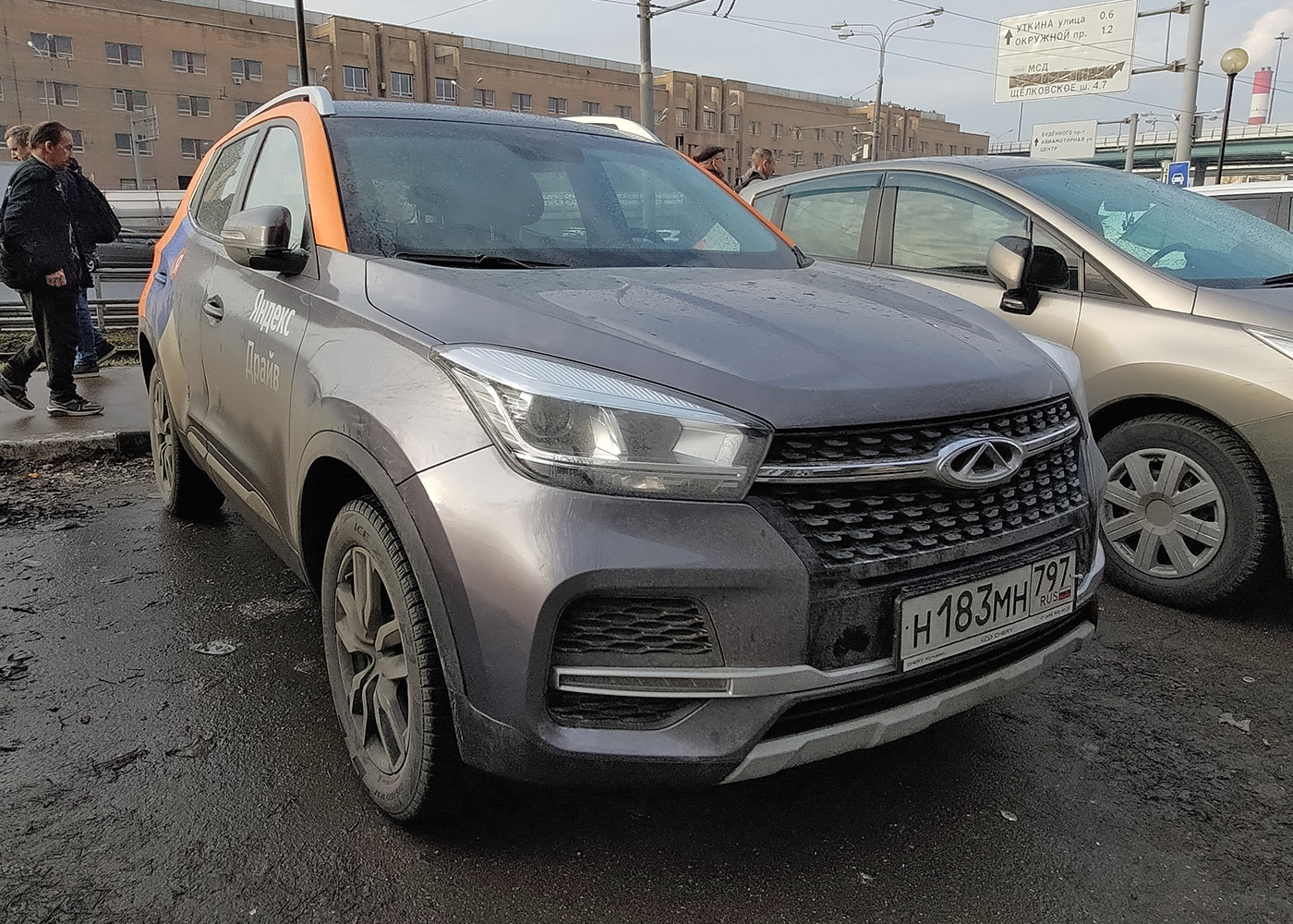 Москва, Chery Tiggo 4 № Н 183 МН 797
